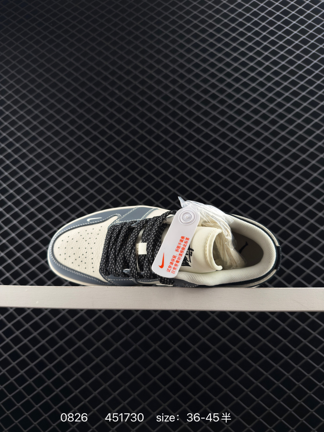 Nike Air Jordan 1 Low